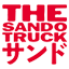 sando-truck.pages.dev favicon